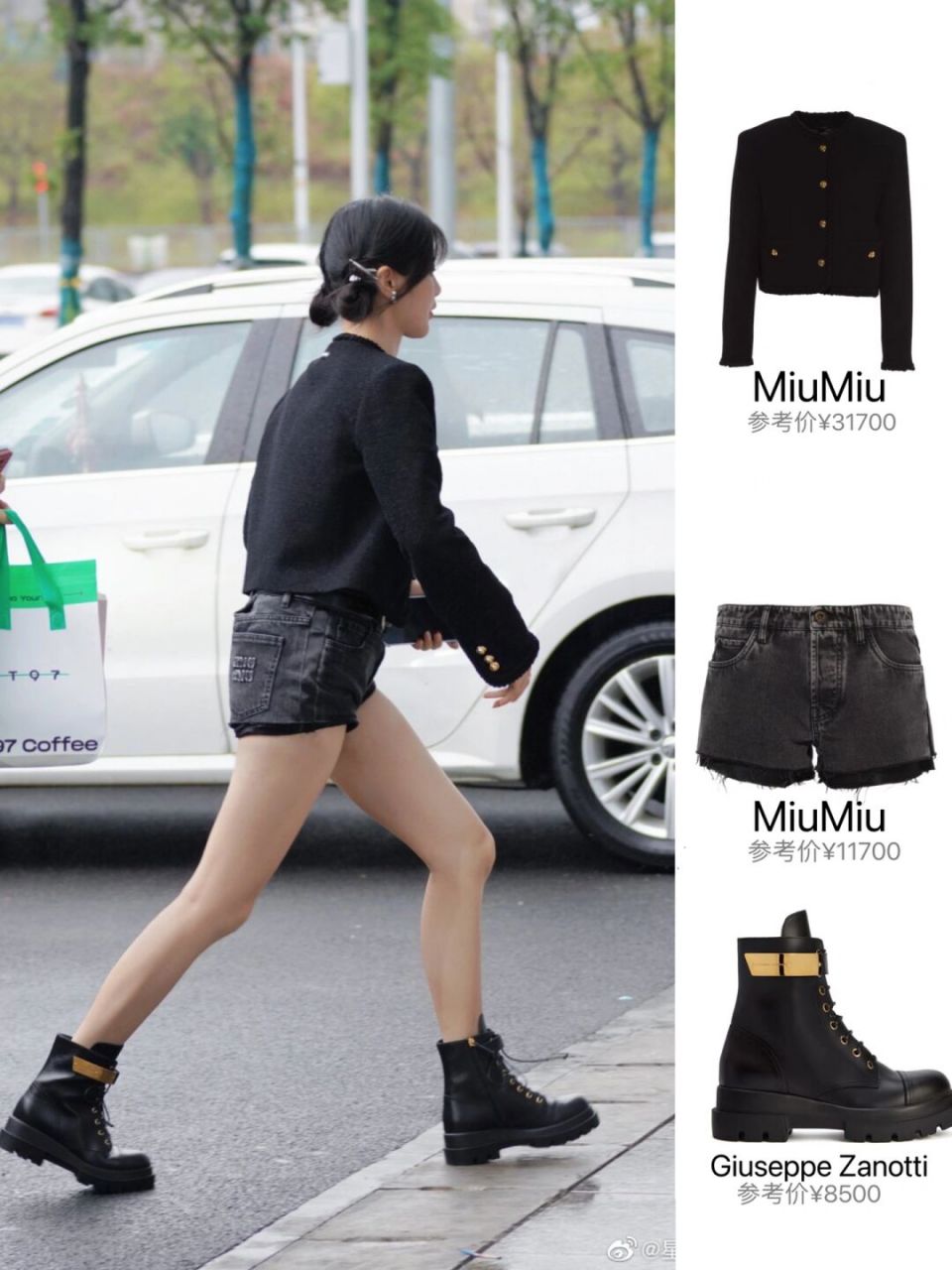 杨超越又穿miumiu了,这漫画腿,天生的明星 杨超越今日私服,又开始穿上