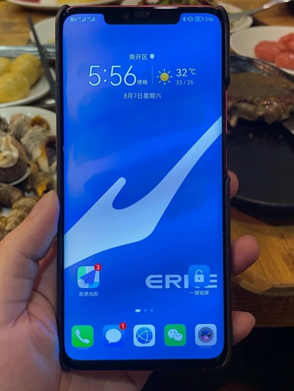 苹果的屏幕是什么材质(苹果lcd和oled屏幕哪个好)