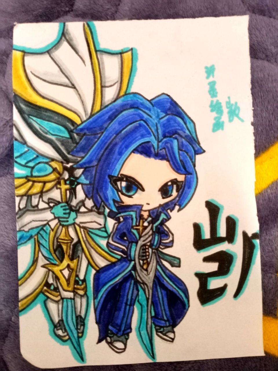 请再次庇护这座城,凯曙光守护者绘画教程    绘画教程