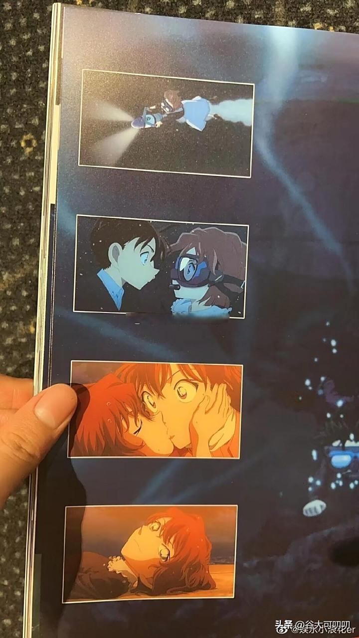 小哀把吻还给了小兰 这个微博热搜让很多人都觉得反感!