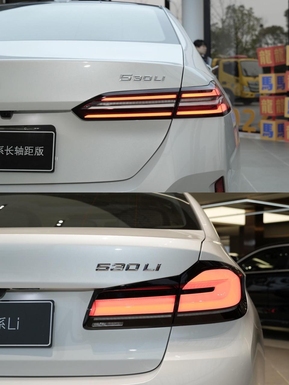 新款5系全新天使眼大灯设计,换成了和7系相同的内饰设计,尾灯也变成了