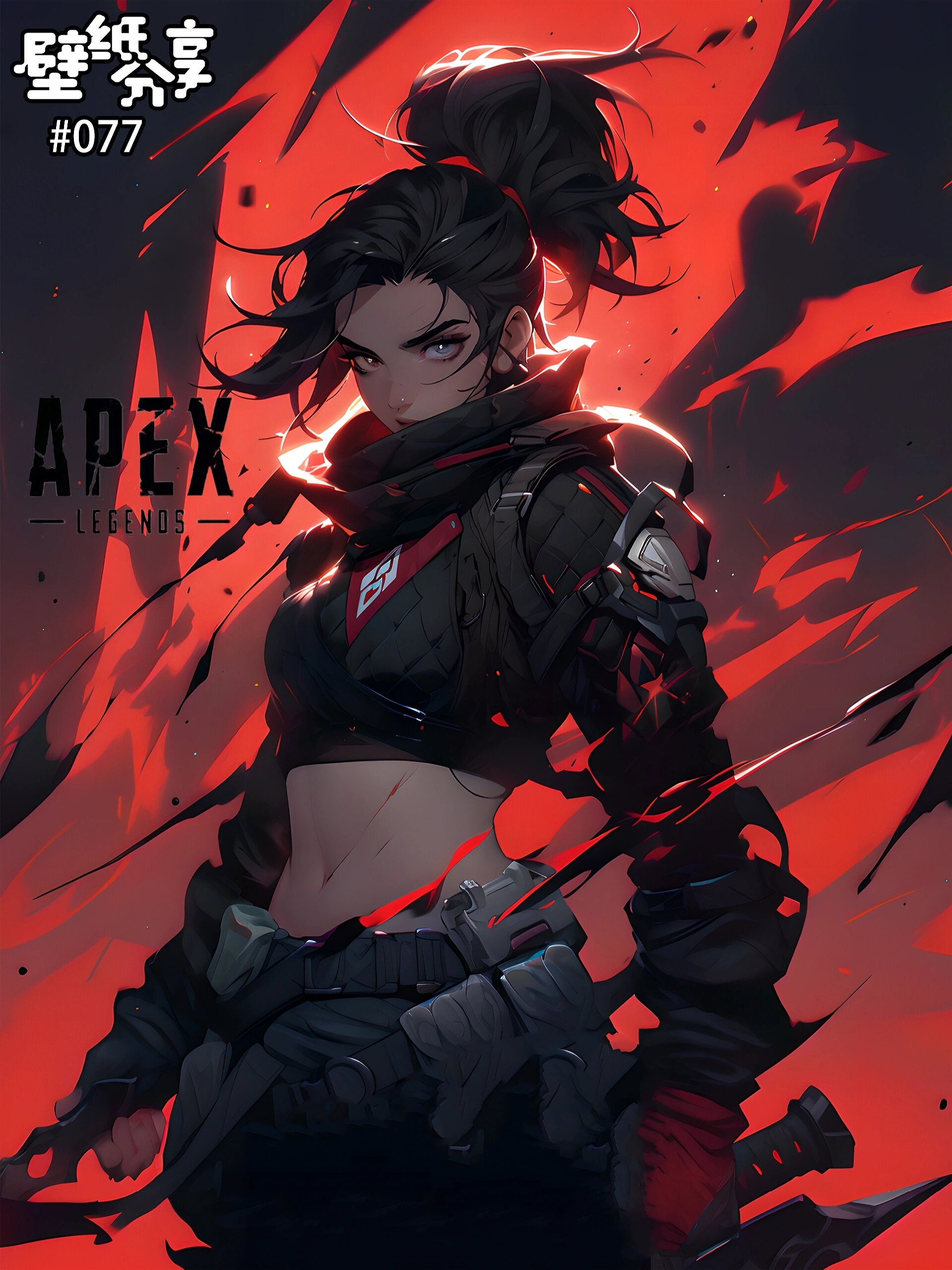 no.077|apex恶灵|手机 平板壁纸