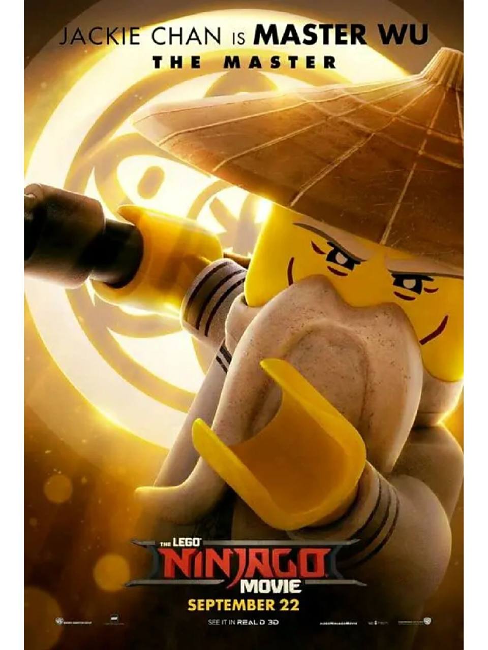 乐高幻影忍者(no.1)吴大师