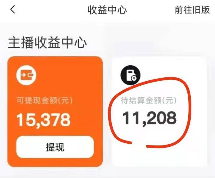 喜马拉雅兼职赚钱吗(喜马拉雅兼职赚钱吗是真的吗)