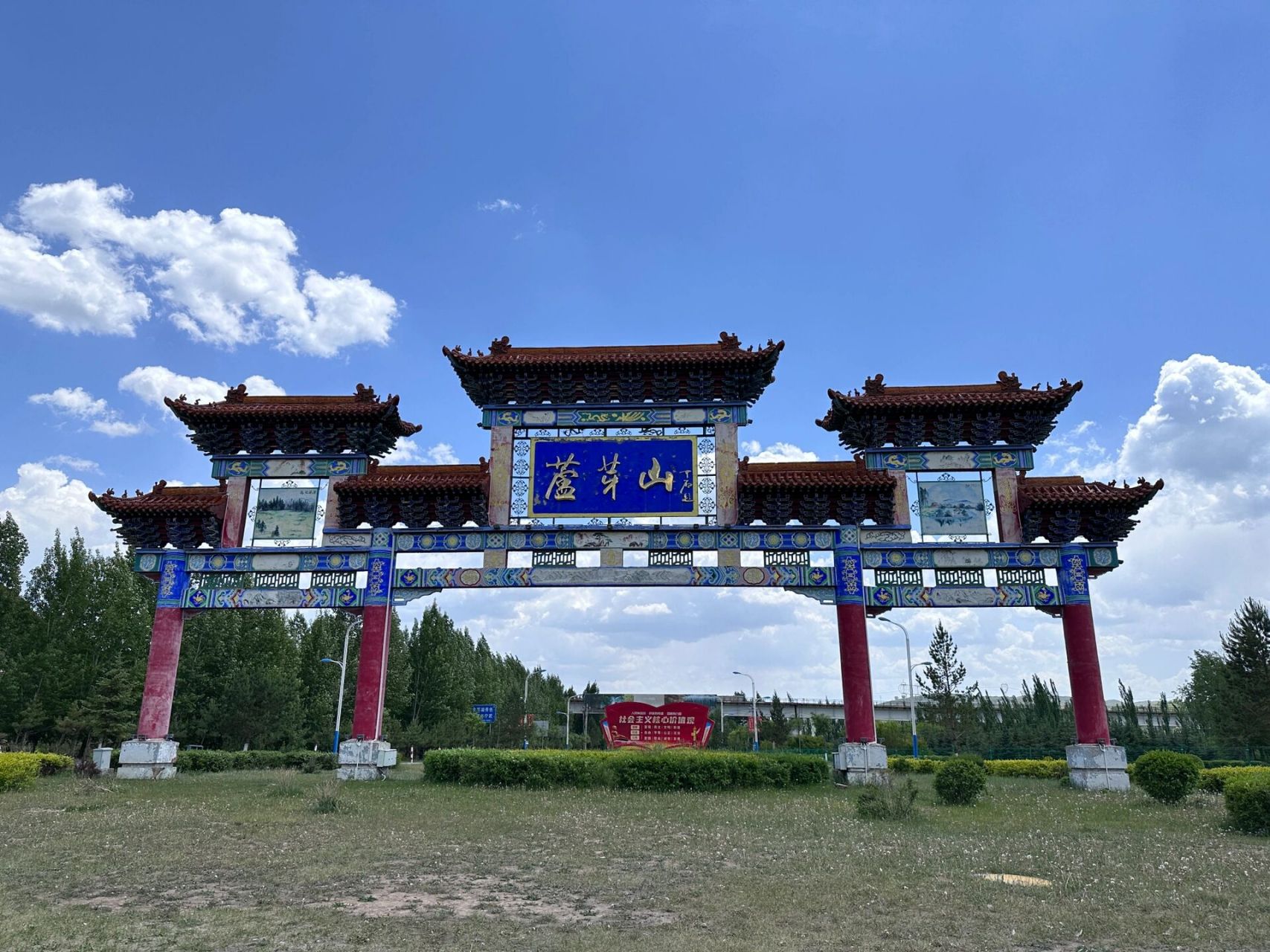 在忻州|芦芽山两天一晚全攻略!