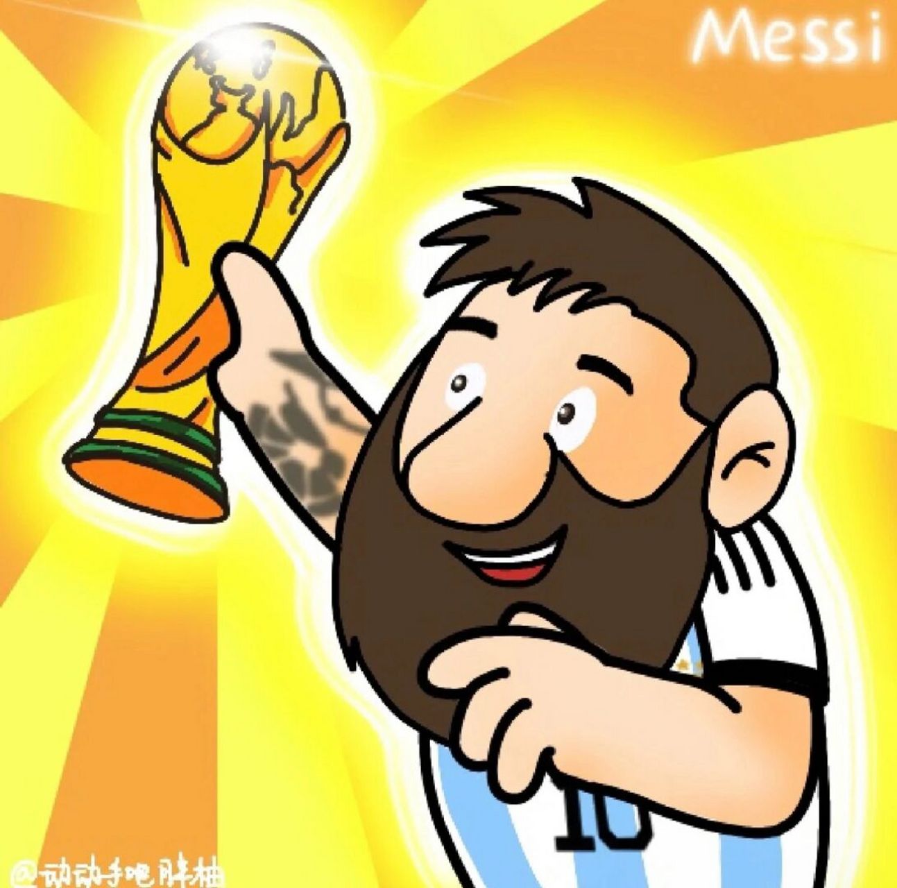 薛之谦微信头像都是卡通梅西 他超爱 四十岁的人用卡通头像哈哈哈哈哈