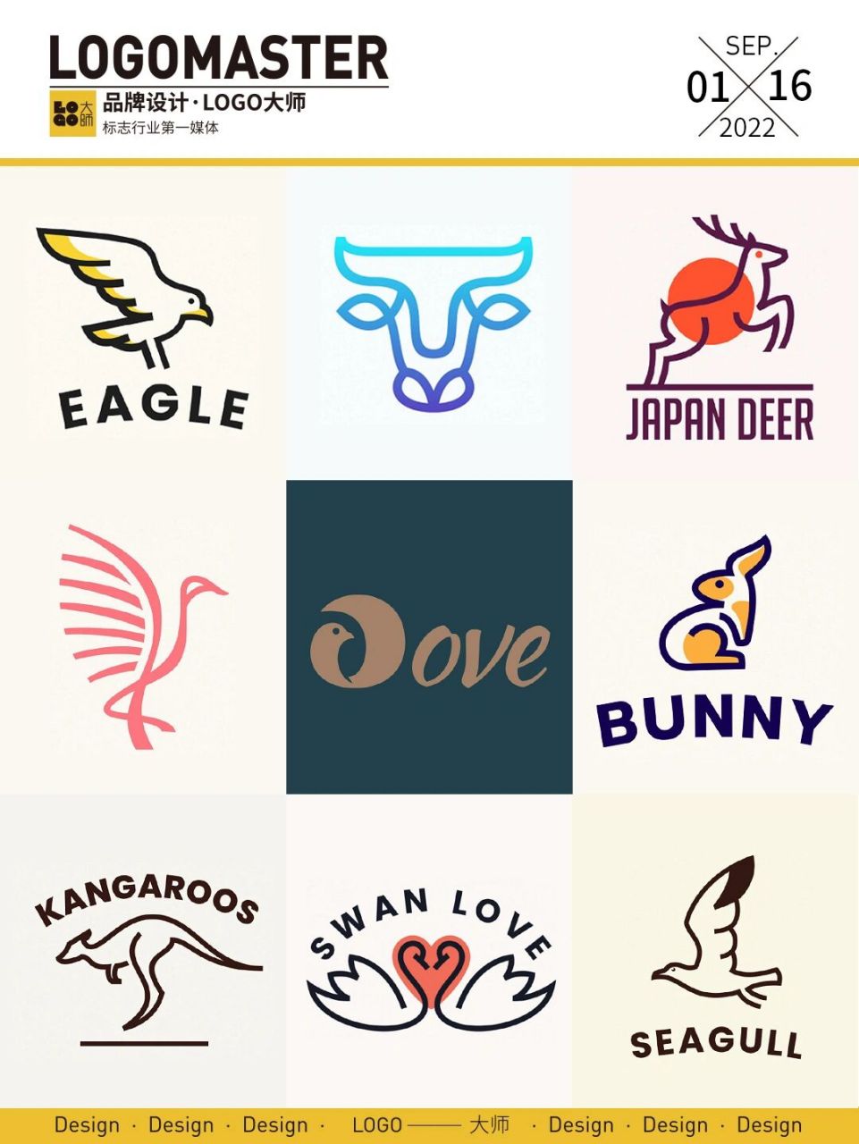 动物logo图形设计的创作过程,来自印尼设计师 jenggot 的作品,创意