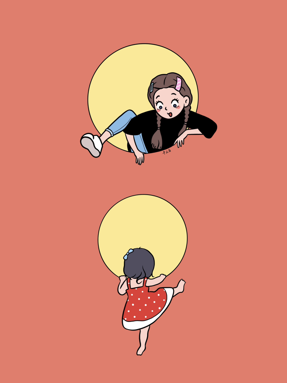 穿越虫洞,回到过去,遇见小时候的自己… 你会对ta说些什么呢?