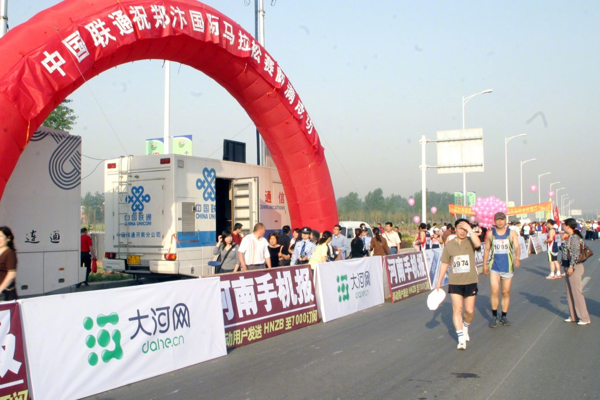 【#郑开马拉松从一次突发奇想开始# 推动:大河网放大网友声音】#河南
