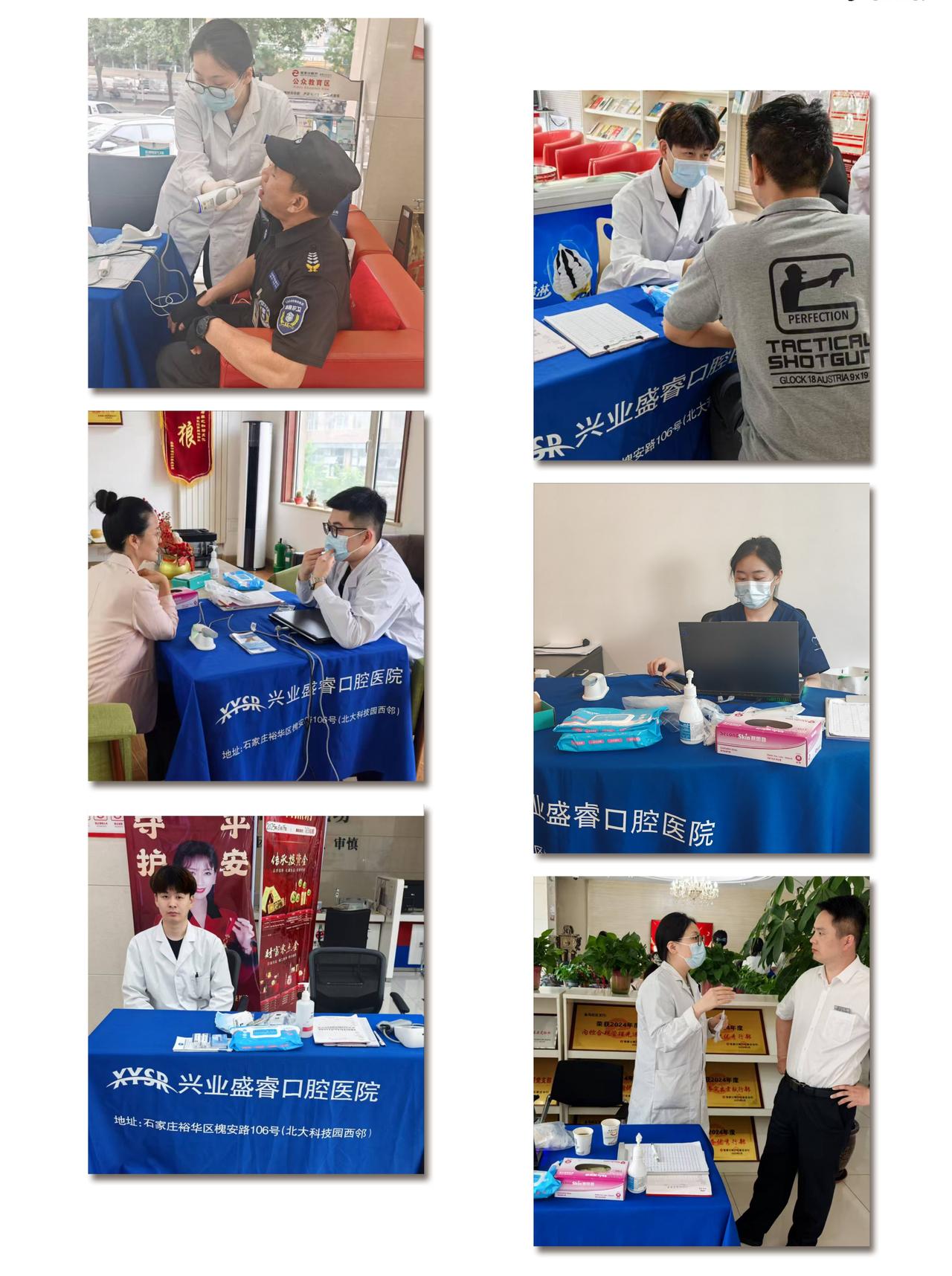 北京口腔医院检查陪护加挂号外地来京就医全程衔接，无后顾之忧的简单介绍