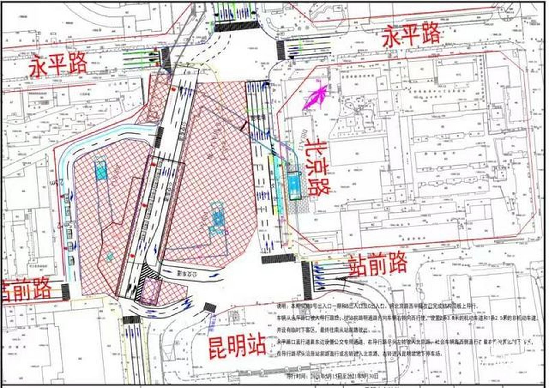 昆明火车站平面图图片