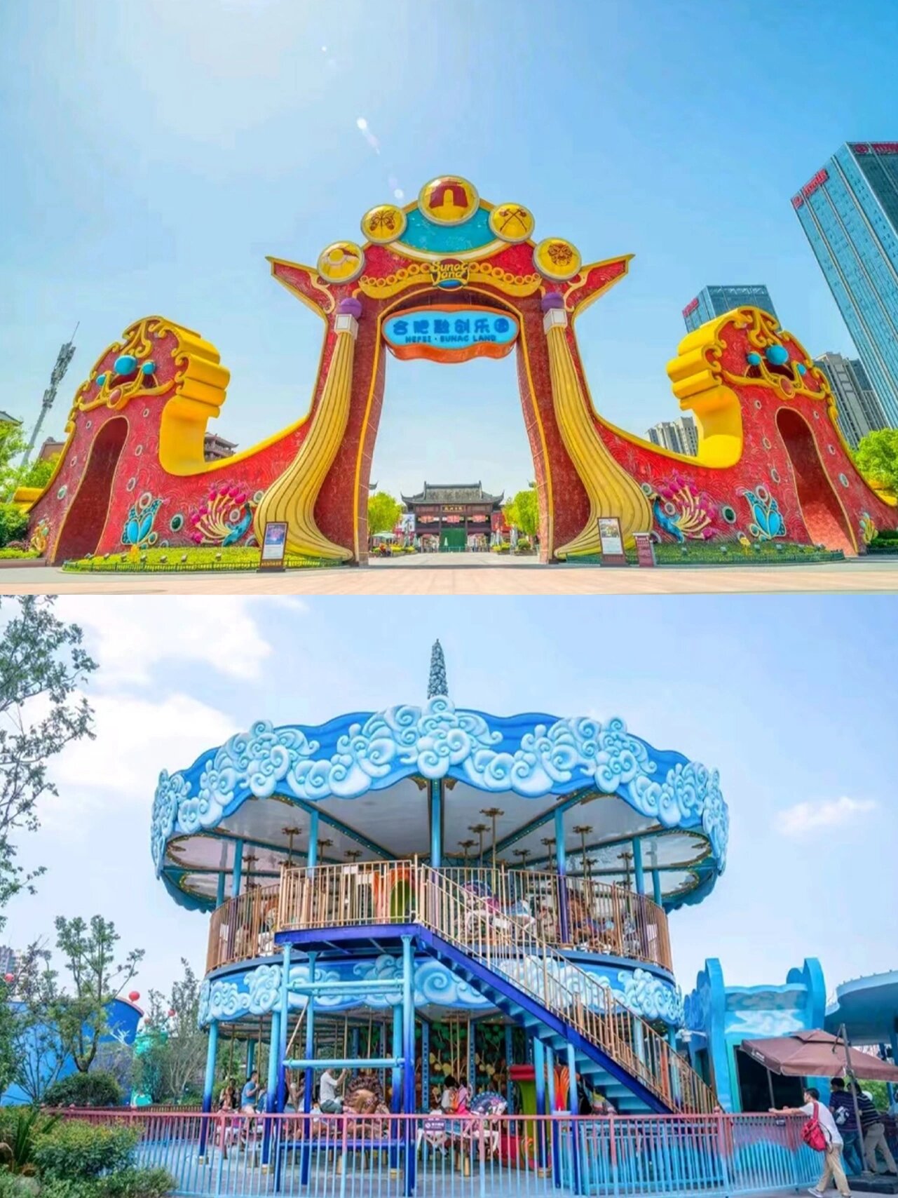 合肥融创乐园必看超详细游玩攻略 地址丨滨湖新区庐州大道788号 营业