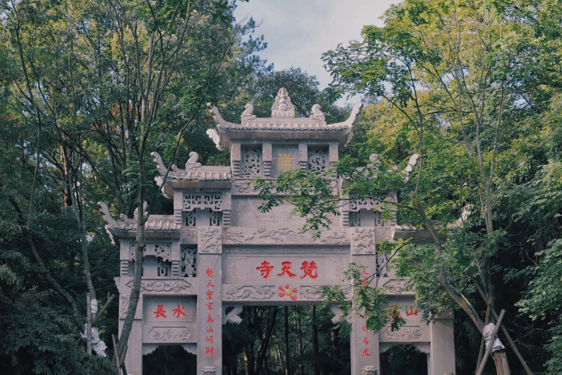 广元|天瞾山景区 国庆出行的宝地传说是武则天儿时玩耍的地方