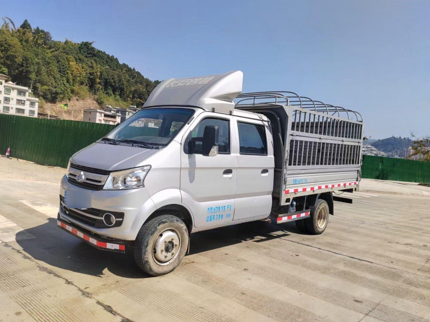 今日刚刚成功买下一台精品长安跨越王Ⅹ5柴油版货车一台.2022年上牌.