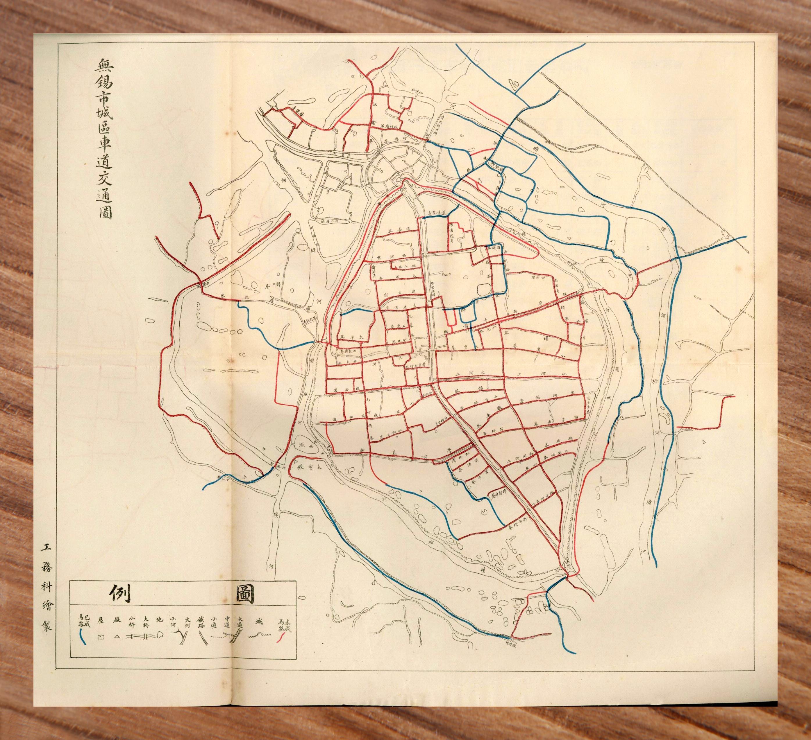 在《无锡市政》1930年第5期中,我们发现了一幅珍贵的