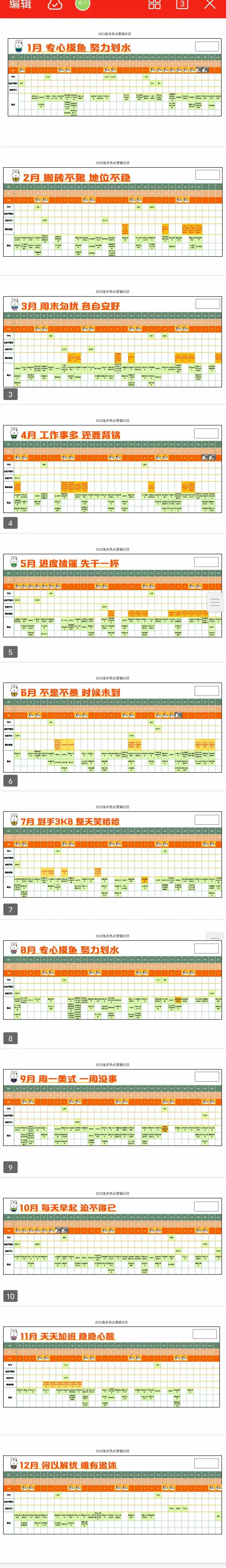 2021年底,全國獲得通用航空經營許可證的傳統通用航空企業有599家,比