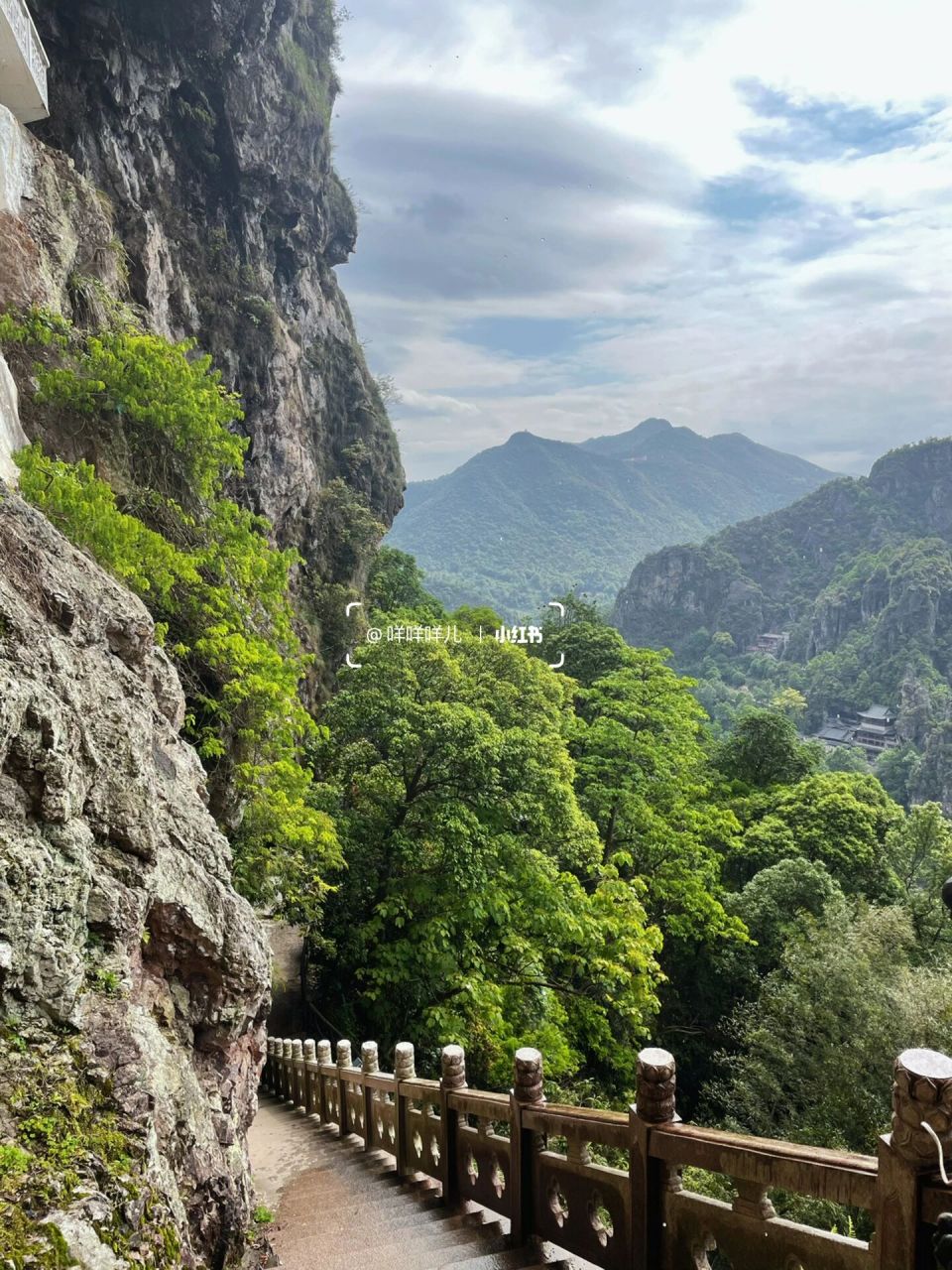 平阳周边游|南雁荡山东西洞景区 -南雁荡山位于浙江省平阳县西部,是