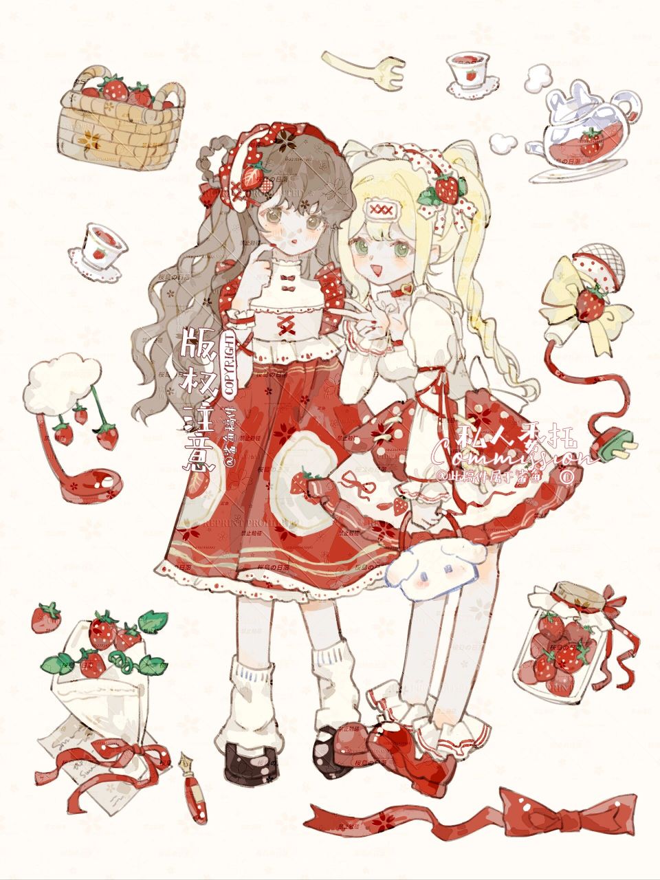 91草莓少女 又是一个平涂涂的摸鱼美化领域授权已出仅做展示啦