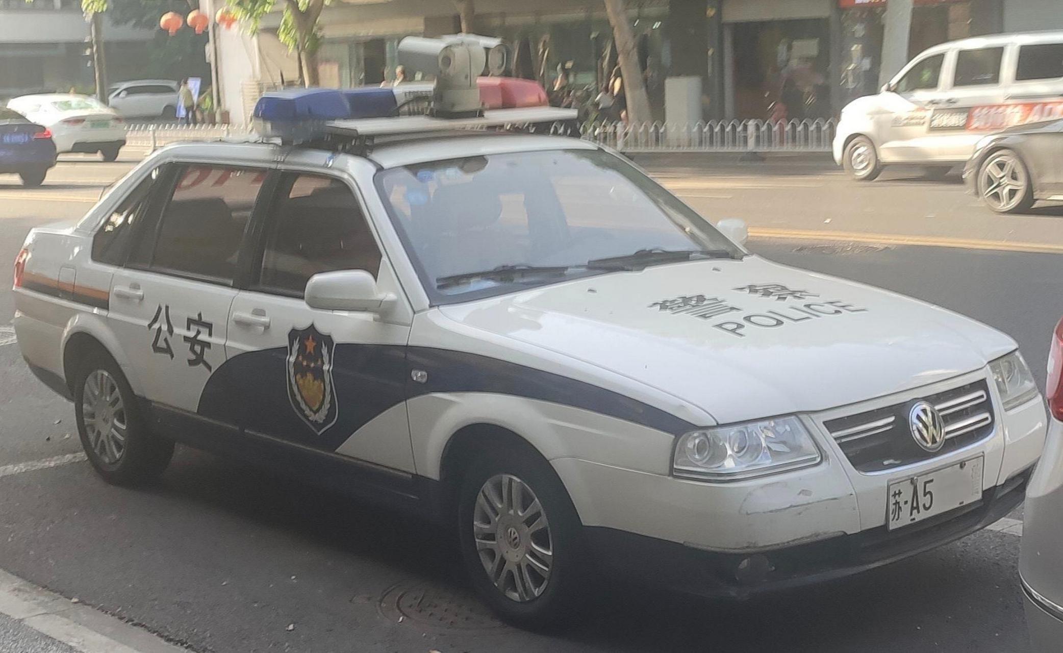 公安警车-大众桑塔纳/桑塔纳志俊.
