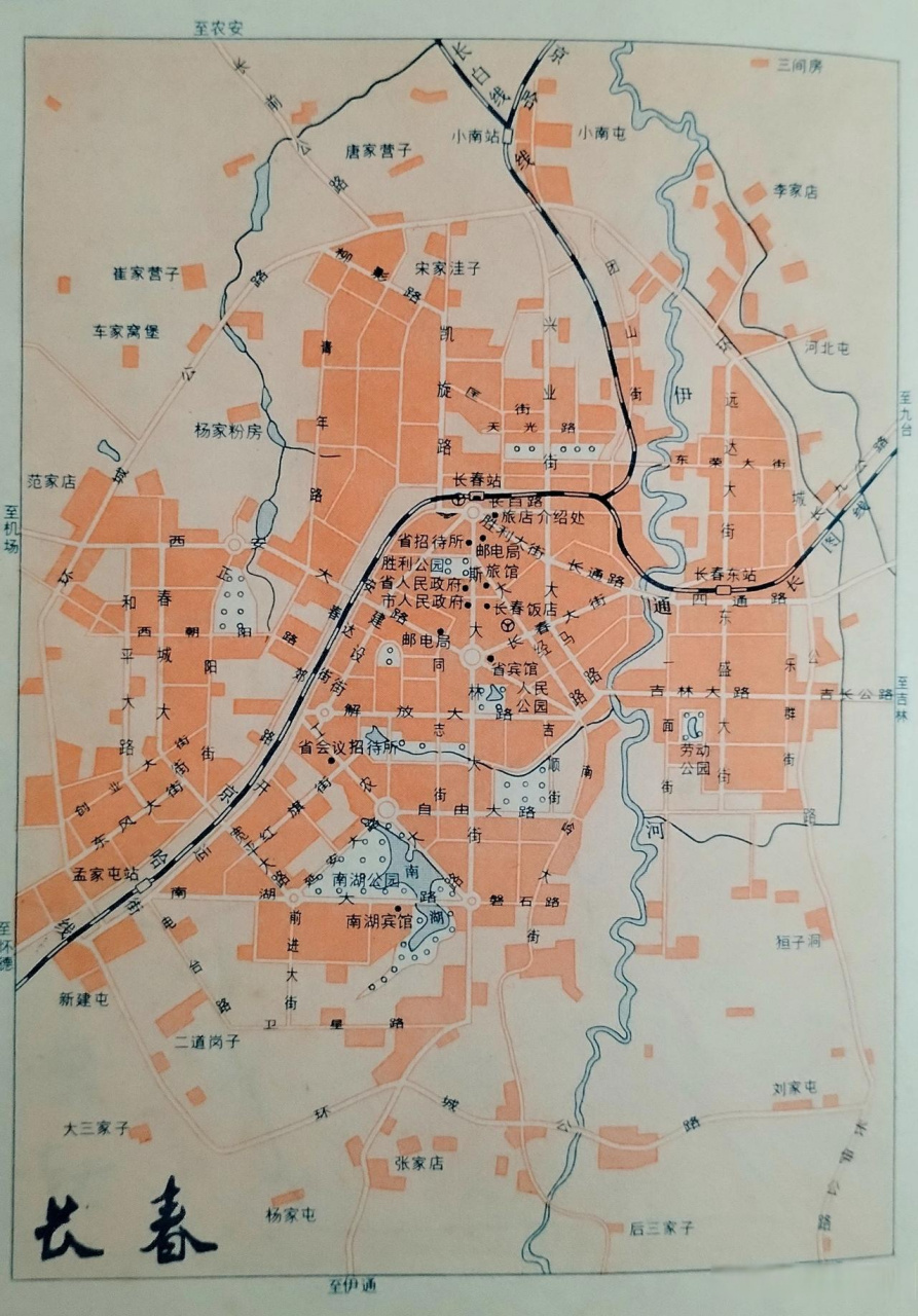 长春外五县地图图片