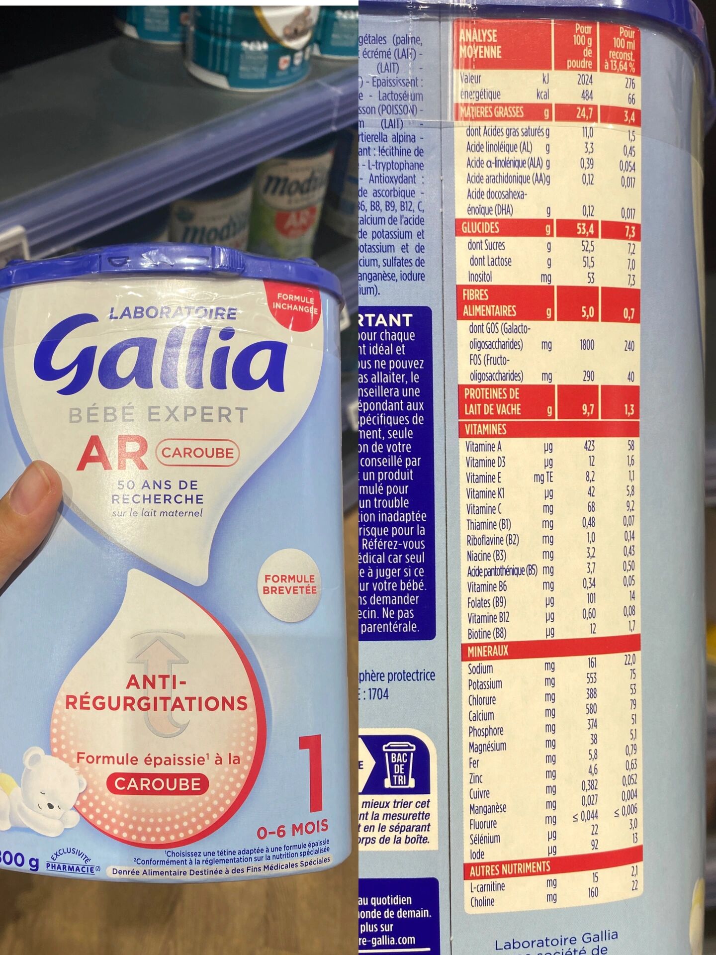 法国佳丽雅奶粉