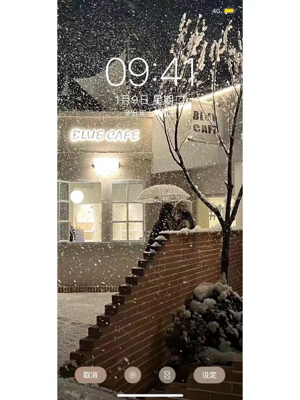 壁纸 高清壁纸 全面屏壁纸 壁纸分享