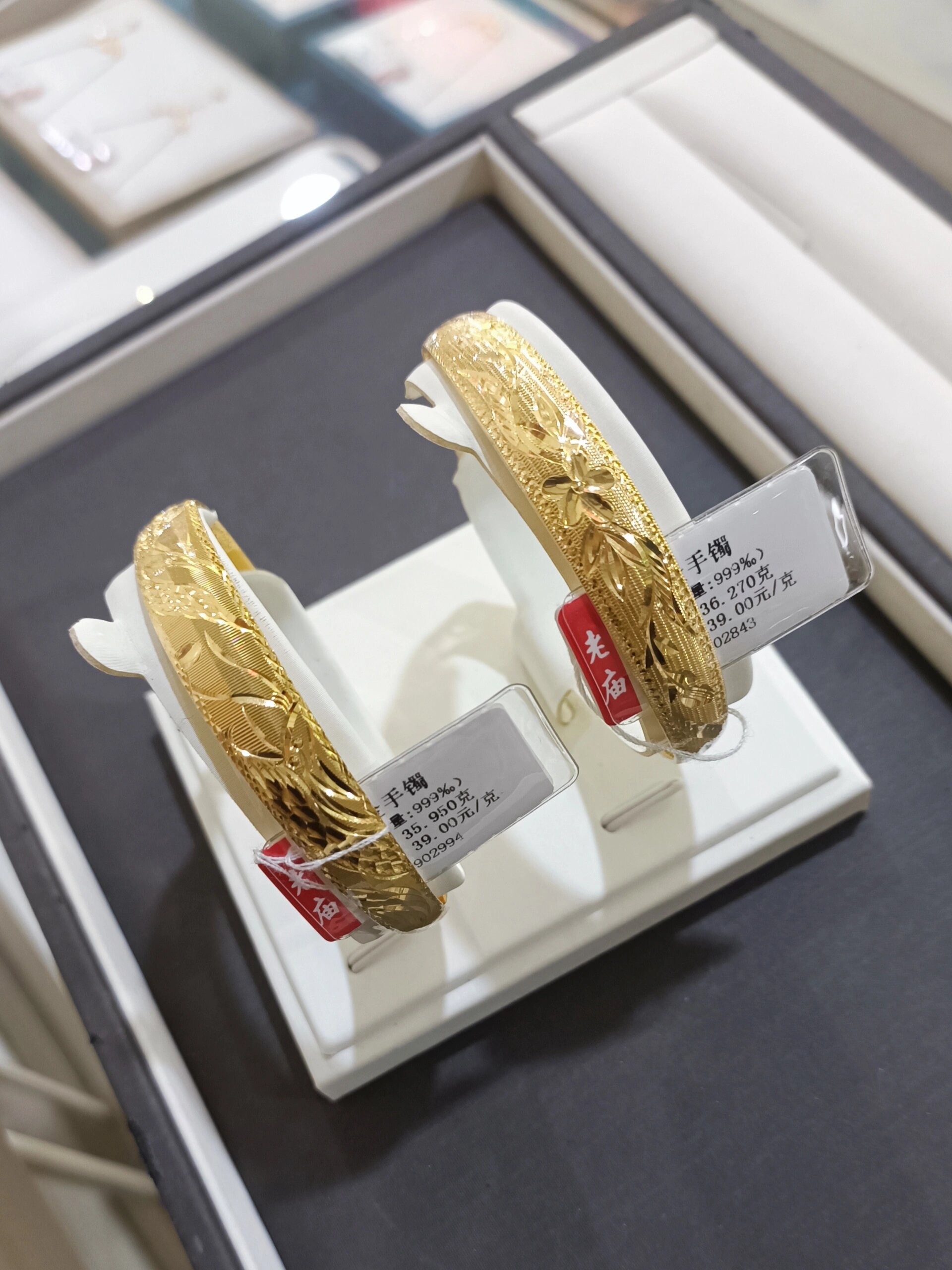 老庙黄金 妈妈款龙凤手镯