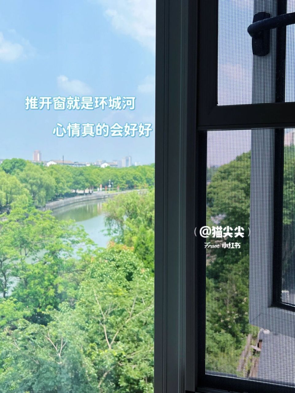 绍兴也有女明星同款月子会所!