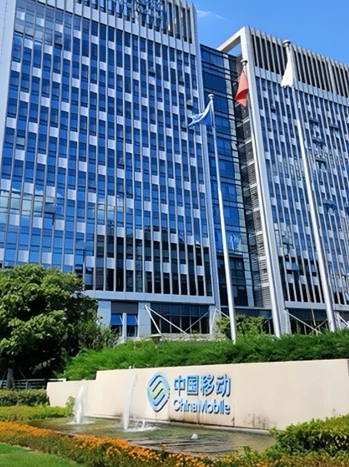 其实中国移动面试都很水,大家真没必要焦虑