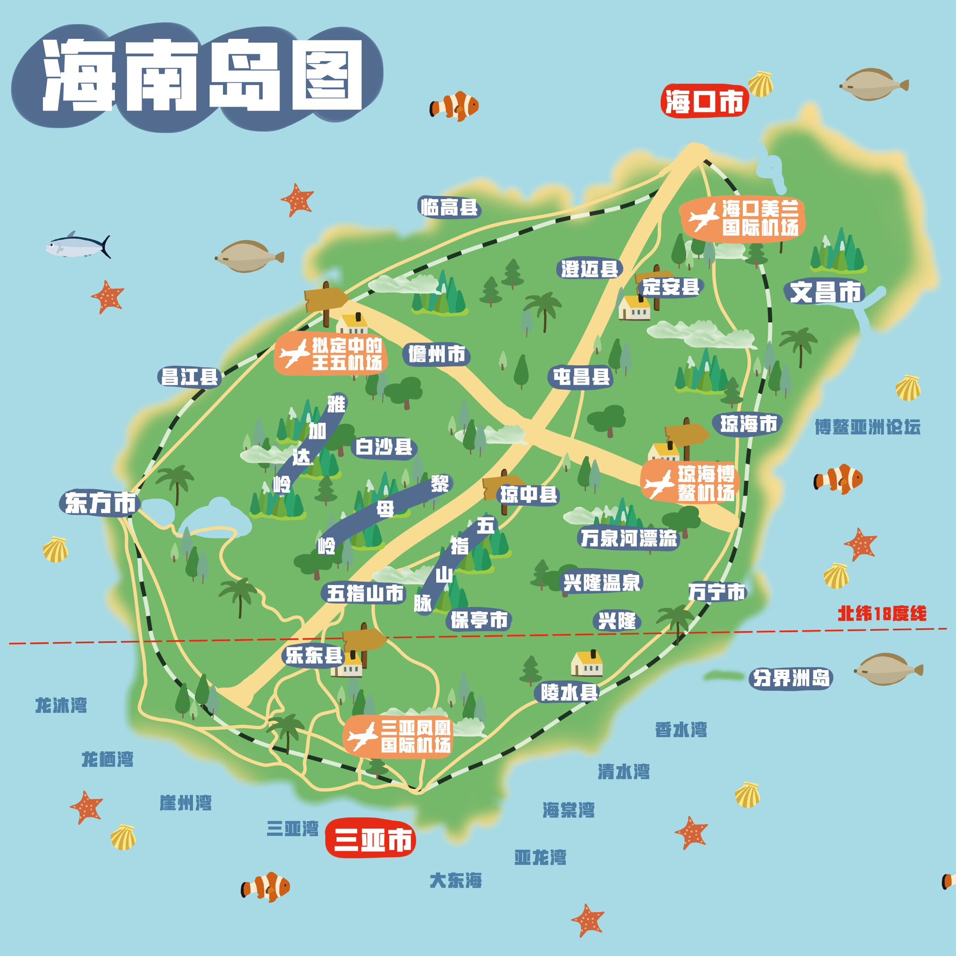 海岛地图高清图片全景图片