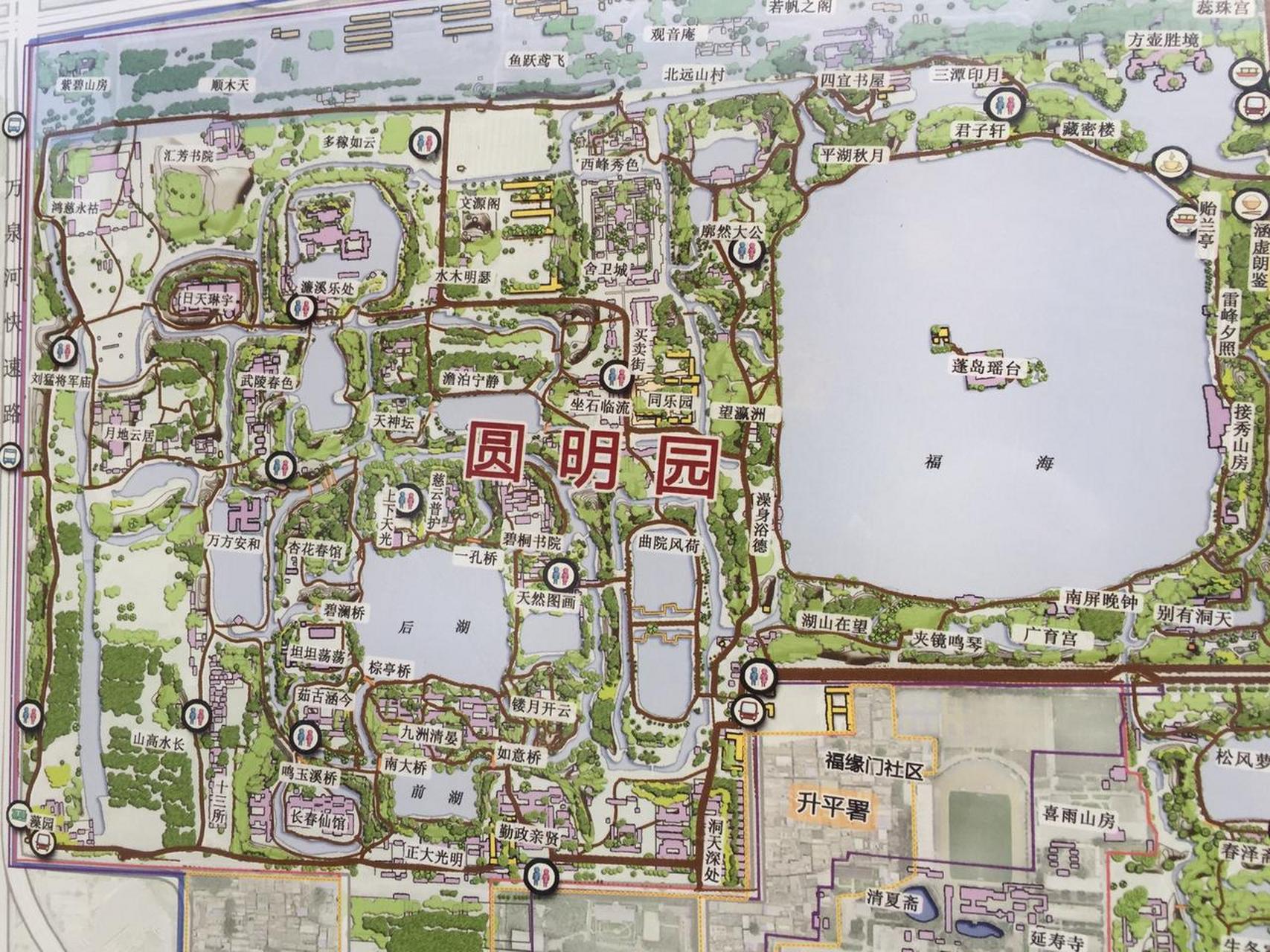明清故宫的地理位置图片