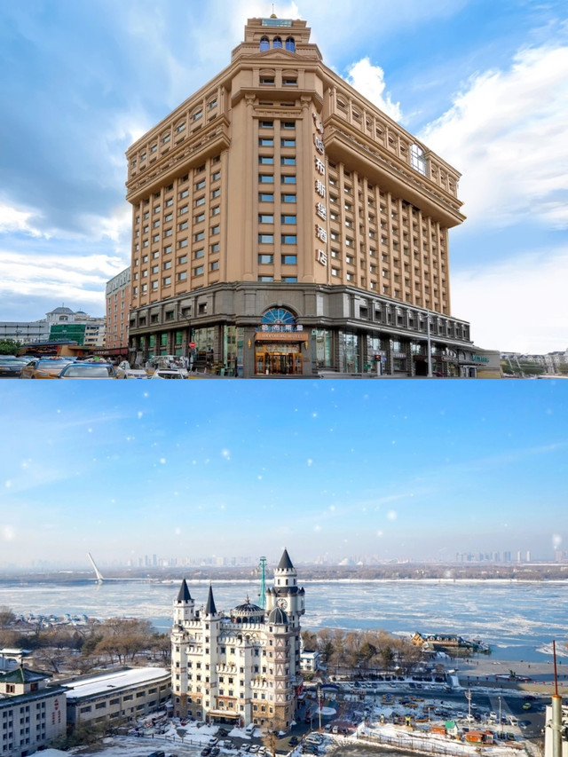 哈尔滨哈布斯堡酒店,气派超然,一座本土特色酒店