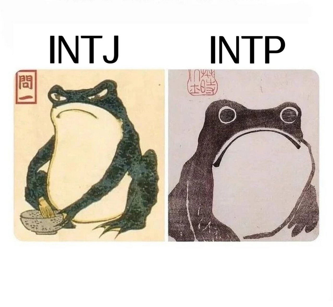 intjintp图片