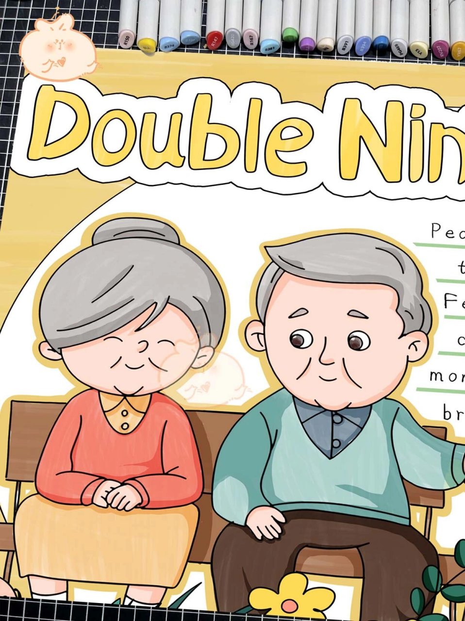 【重阳节】英语手抄报模板979797 模板编号02978 重阳节英语