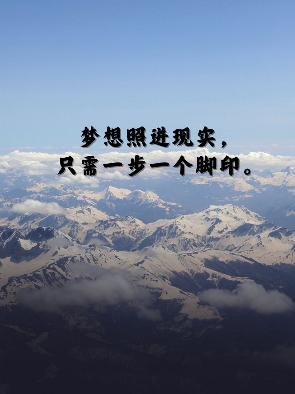工作座右铭励志(工作座右铭励志简短大全)