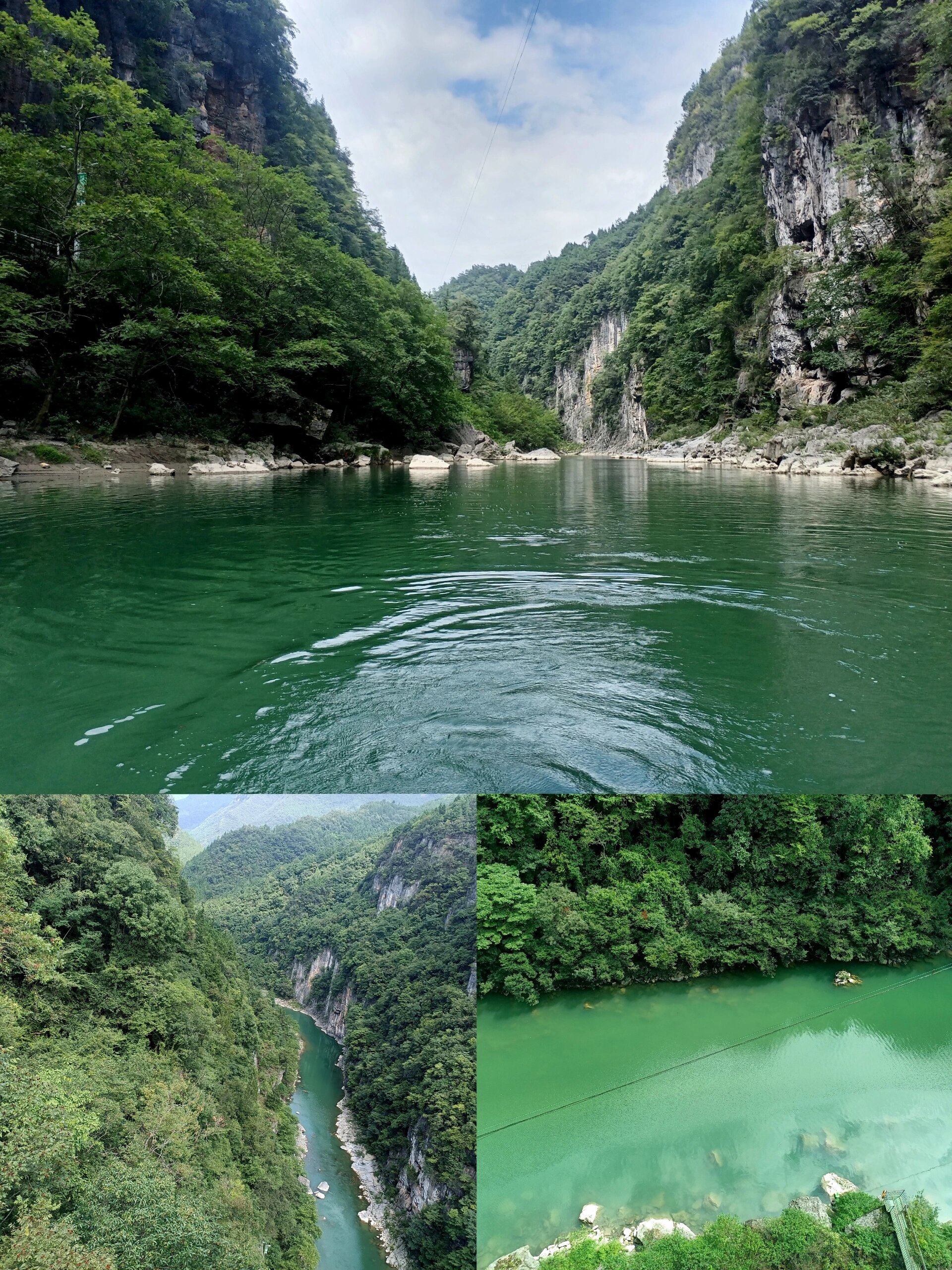 诺水河风景区在哪里图片