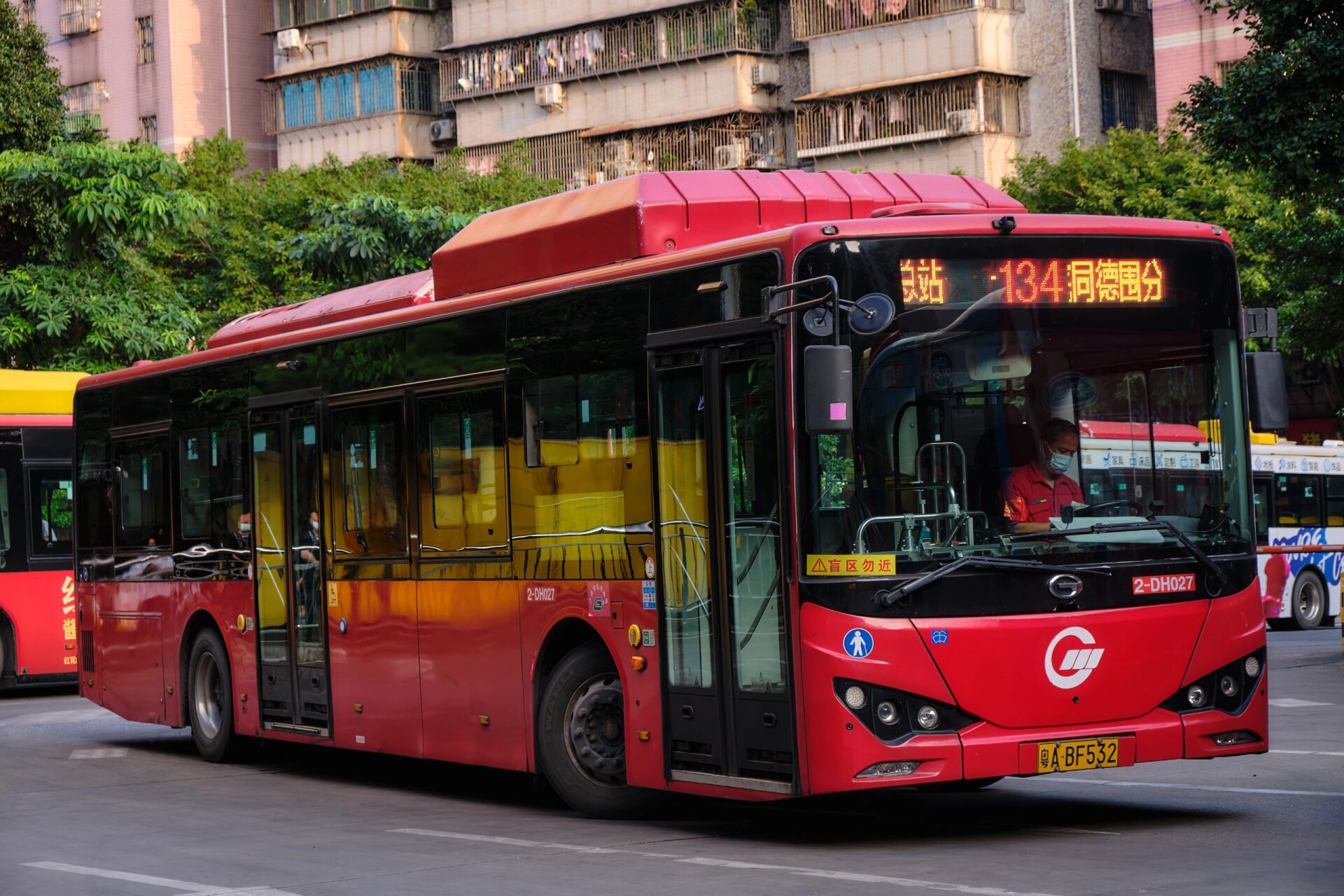 ver 广汽比亚迪k9fe 上篇聊完了134这条线,这篇就聊聊泽德花苑这个