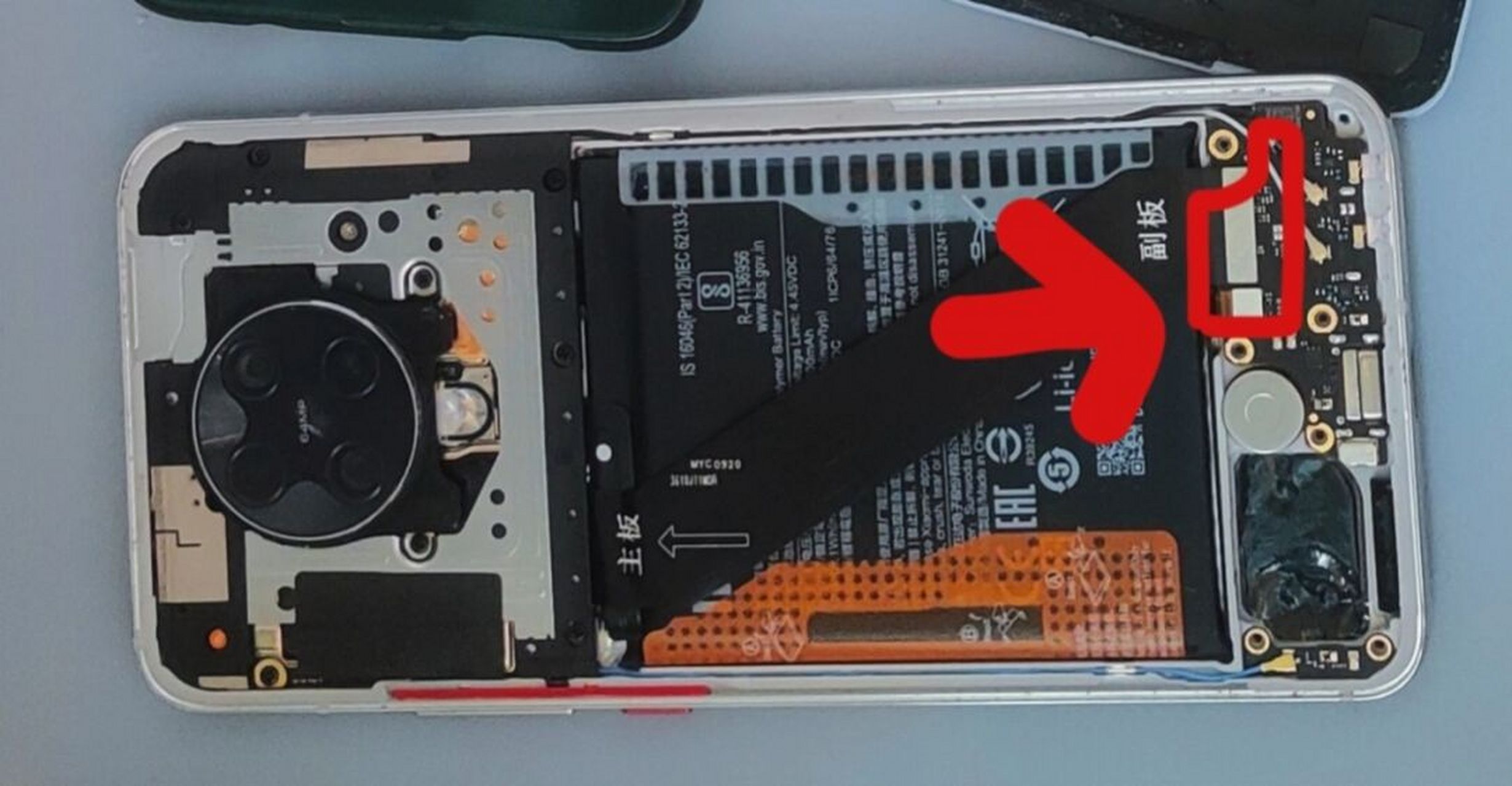 红米k30pro不充电教程 原因:红米k30pro,充电充不进去是因为用大功率