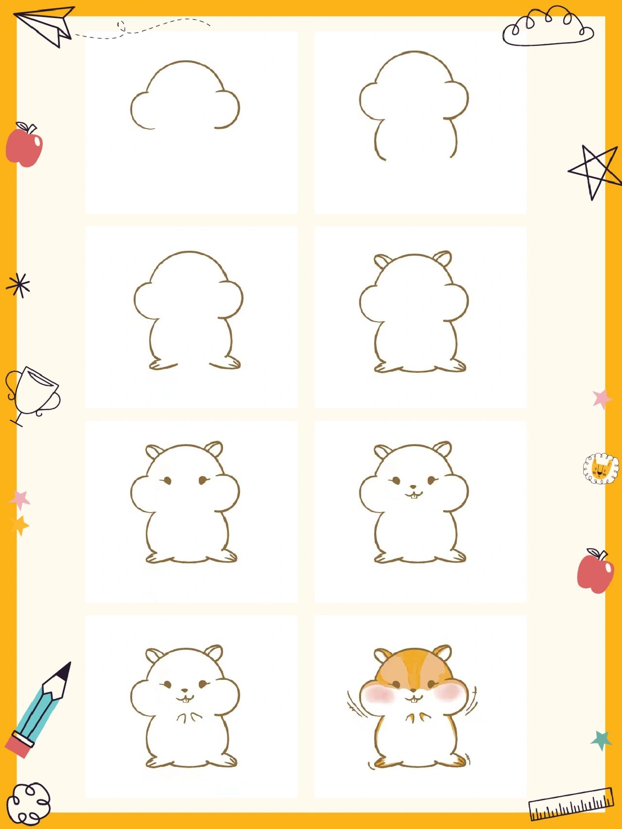7张图解锁一只仓鼠简笔画