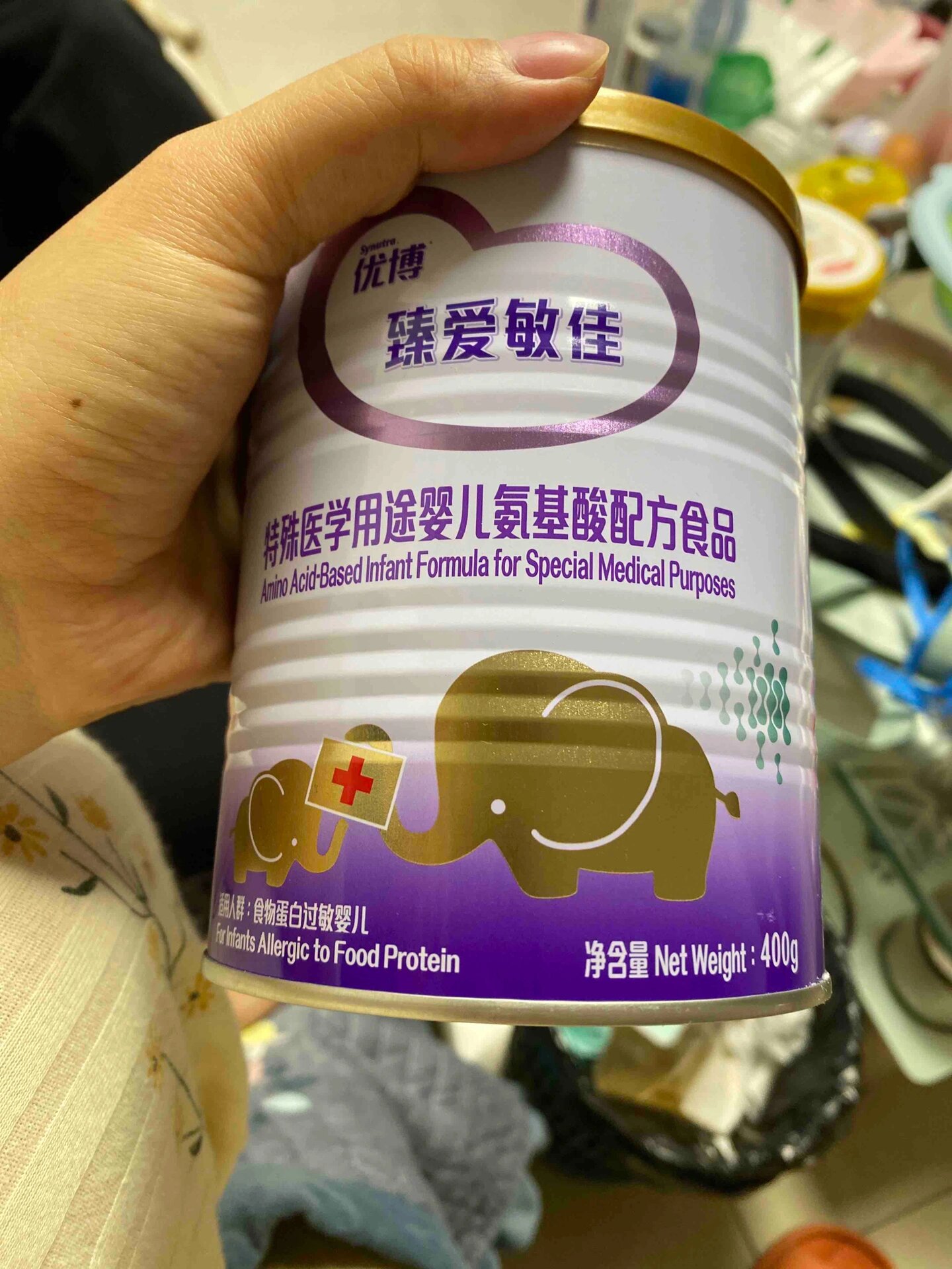 优博敏佳奶粉图片