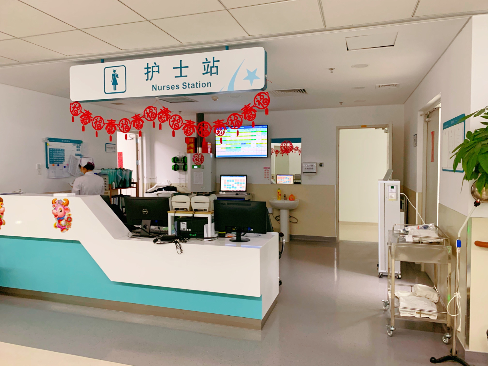 中国医学科学院肿瘤医院代挂专家号服务住院登记咨询的简单介绍