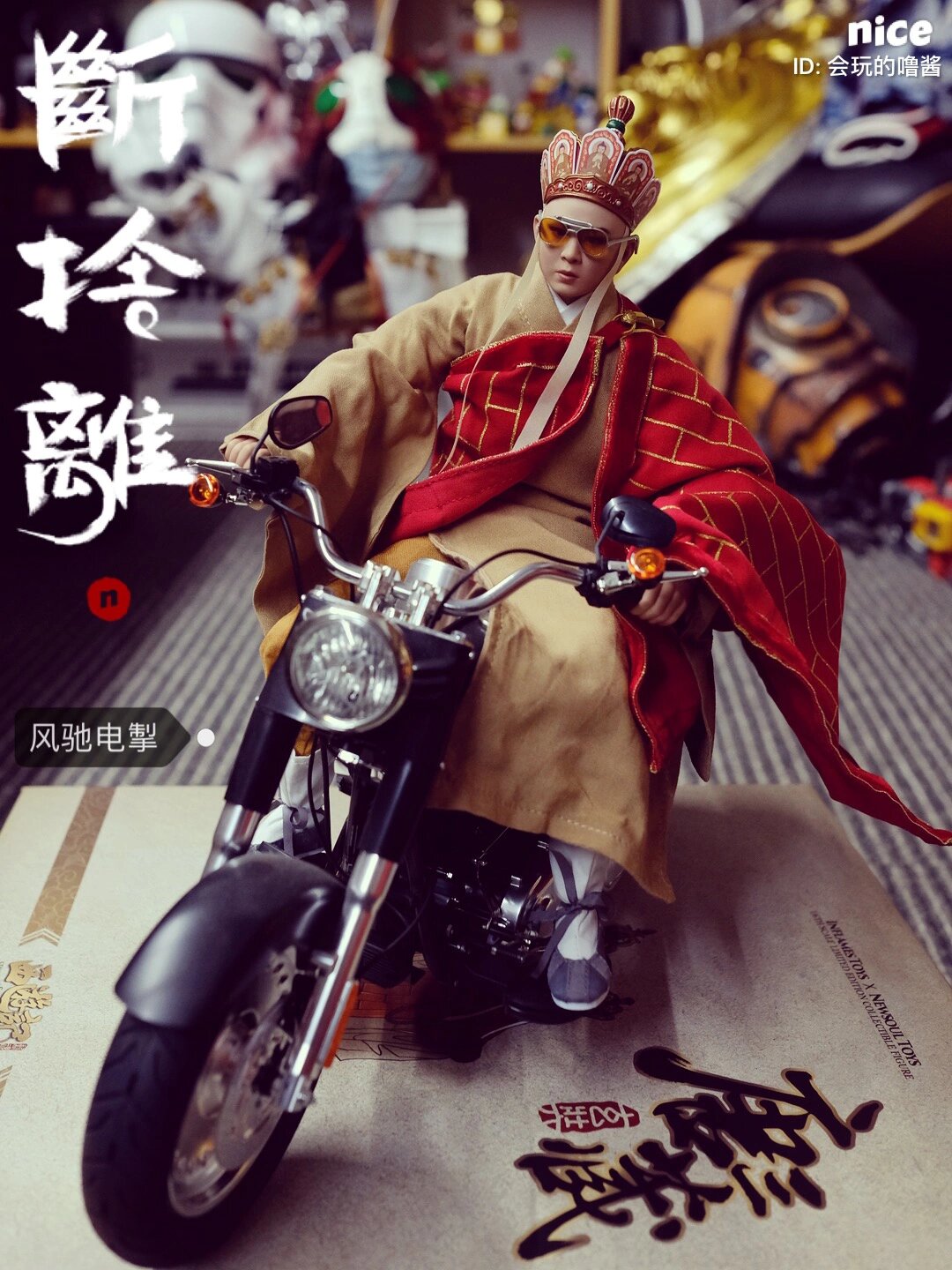 关于佛教物理超度被教训历史的信息 关于佛教物理超度被教训历史的信息