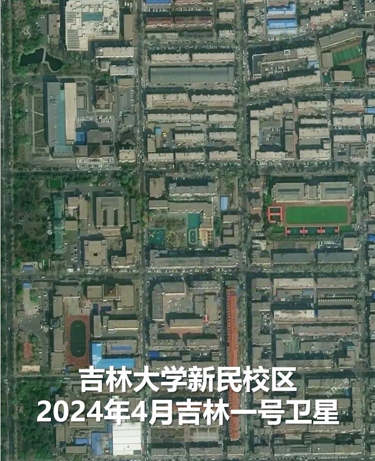 吉林一号带你看吉大六个校区,看吉大有多大