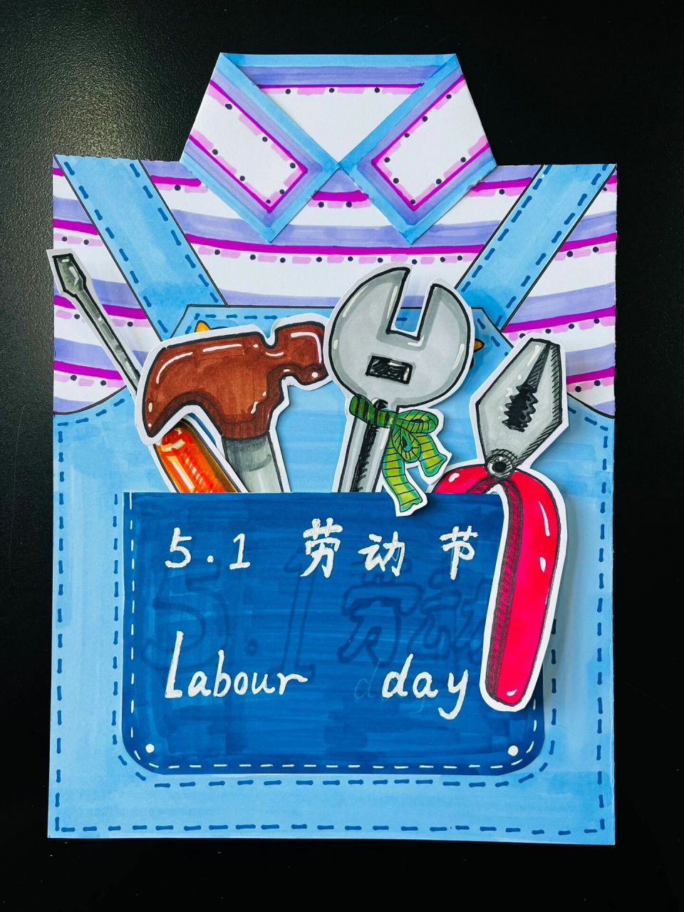 适合小学生美术课做的手工 五一劳动节快到了,教学生做一个劳动最光荣