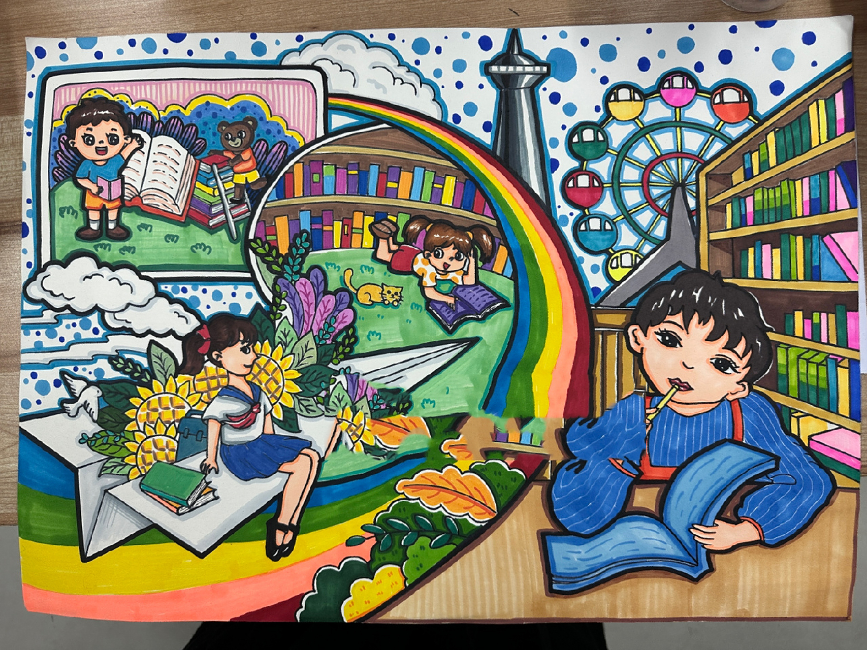 客定获奖作品 读书主题绘画比赛 手抄报 四开 八开 任意尺寸 坚持原创