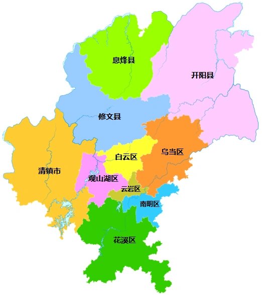 贵阳行政区划