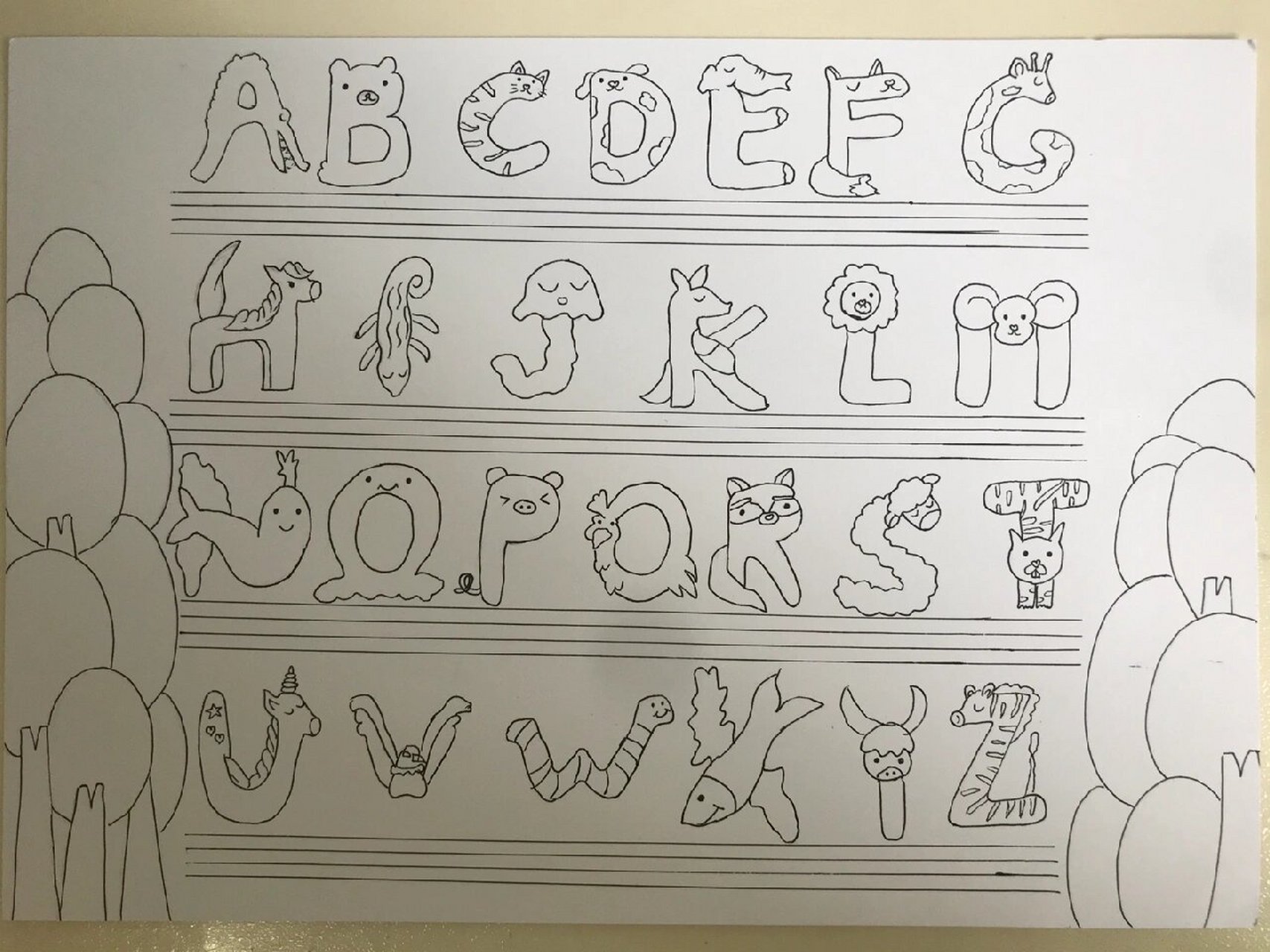 26个字母创意画