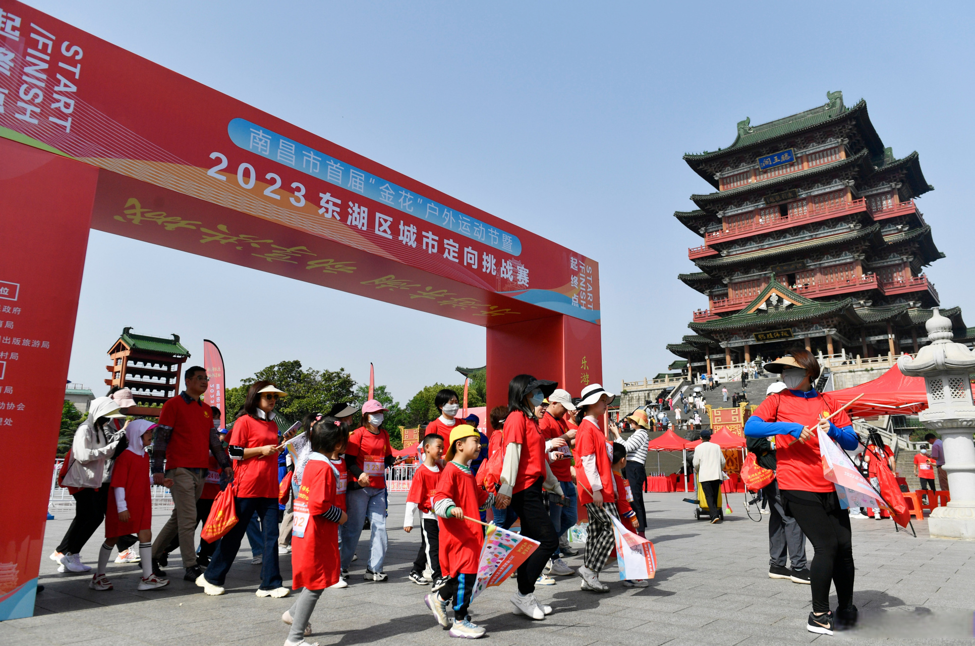 4月16日,南昌市首届"金花"户外运动节暨2023东湖区城市定向挑战赛火热
