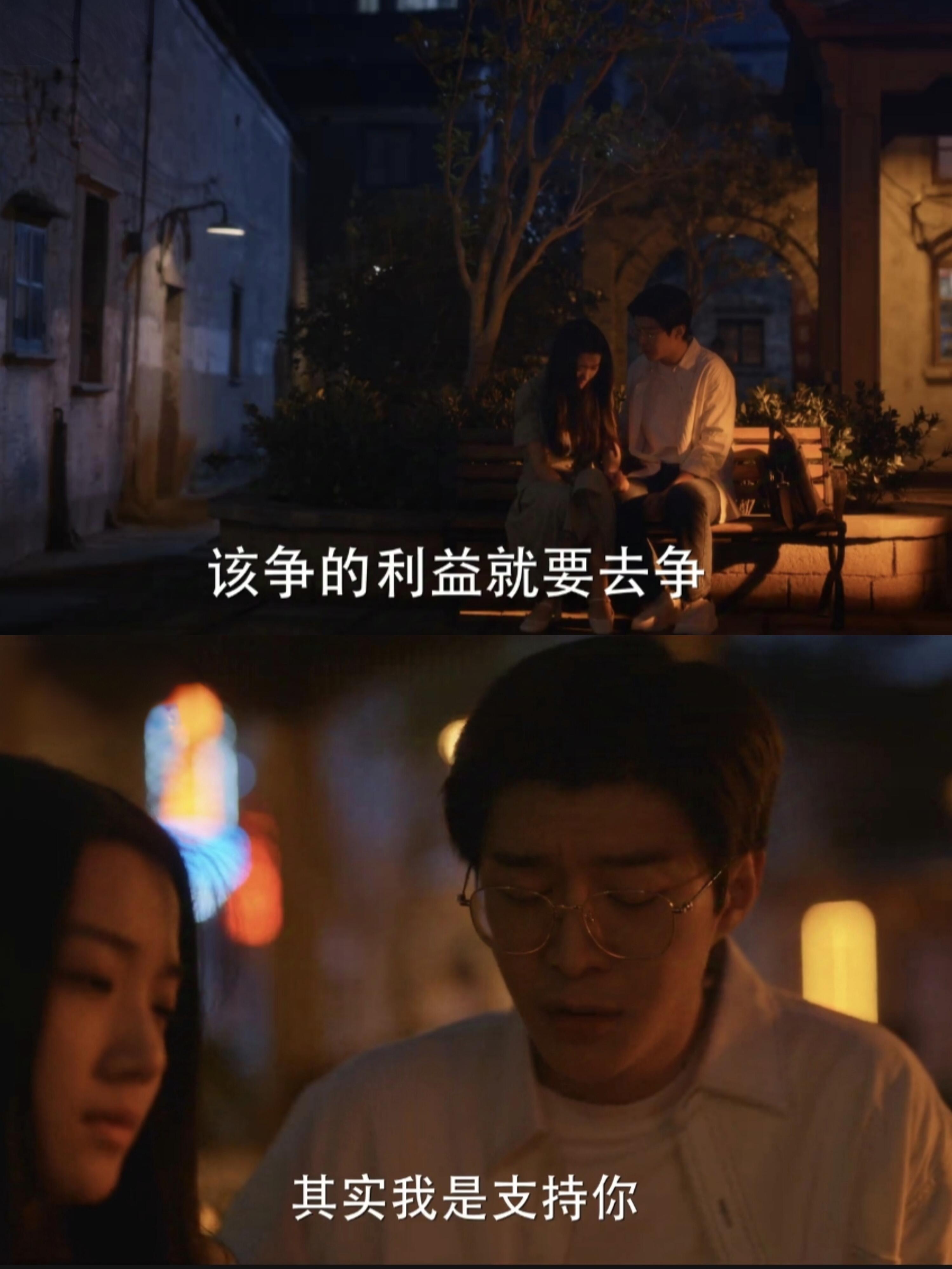 权重在生活解答中的具体含义=权重在生活解答中的具体含义是什么