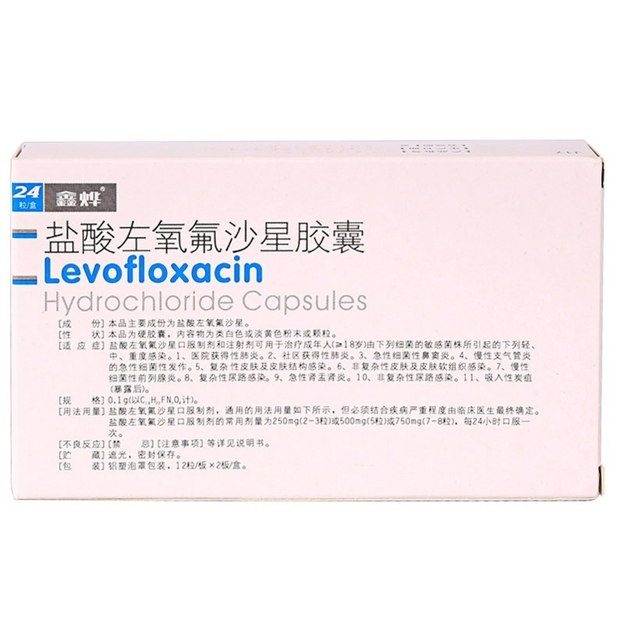 上网查资料,尿道肉阜大多都是老年妇女才得的疾病,我今年35,在我印象